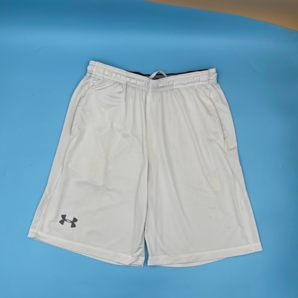 Under Armour Gym Shorts